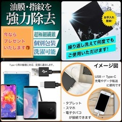 ⭐️Windows11⭐️Office2024⭐️Lenovo ThinkPad 12世代i5 高音質 高速NVMe 高精細液晶11Pro指紋認証の画像