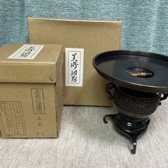 薄端 華道の水盤・花活けの画像