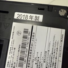 Nespresso ネスプレッソ D40 コーヒーメーカー エスプレッソ式の画像