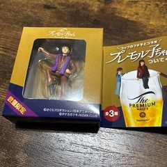 プレモル子ちゃんの画像