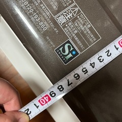 ガスコンロ（プロパンガス）の画像