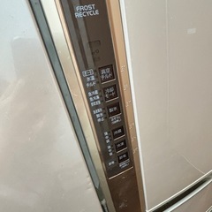 日立冷凍冷蔵庫 441L　の画像