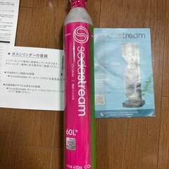 ソーダストリーム GAIA(ガイア) スターターキット ホワイト｜ マシン本体 60Lガス1本 ボトル1本 (1.0L) のセット の画像