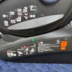 チャイルドシートの画像