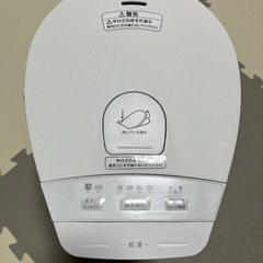 電気ケトルの画像