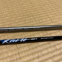 スリクソンZX5 MK II LS ドライバー 9.5度（シャフト2本）の画像