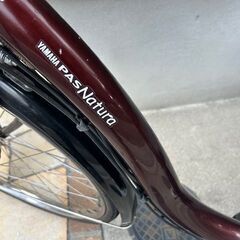 🌈長生バッテリーほぼ新品！8.7Ah　ヤマハ　ナチュラ　26インチ　 電動自転車　電動アシスト自転車　12138の画像