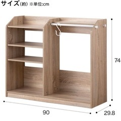 子ども服収納の画像