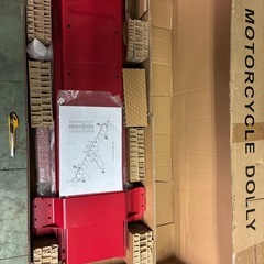 モーターサイクルドーリー未使用の画像