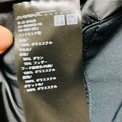 UNIQLO ダウン　ショート丈　Sサイズの画像