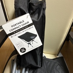 ポータブル　コンパクト　チェア　新品未使用　1628円のお品です
の画像