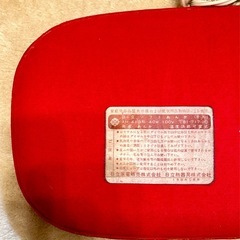 HITACHIソフトあんか暖房器具の画像