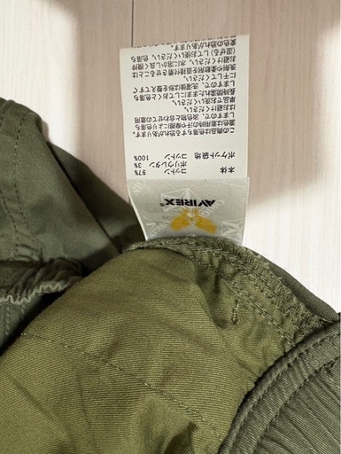 AVIREX パンツ