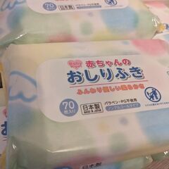 赤ちゃんの  おしりふき70枚入６個セットの画像