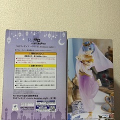 新品 リゼロ レム フィギュア Re:ゼロから始める異世界生活 まとめ売り 2体の画像