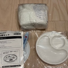 ファミリア　おしぼりの画像