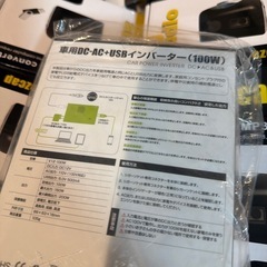 カセットテープをmp3に変換などの製品　　の画像