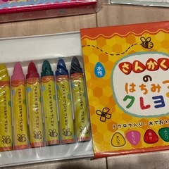 お話し中女の子　文房具の画像