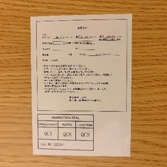 ニトリ　デスクの画像