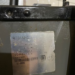 ガスコンロの画像