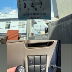H21  スズキパレット✨車検長い格安😎の画像