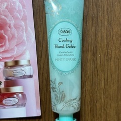 お試しセット3点　少量　使い切りの画像