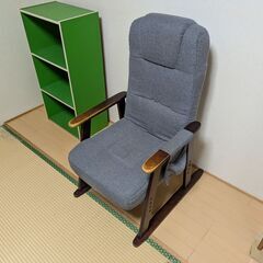 【済】椅子の画像