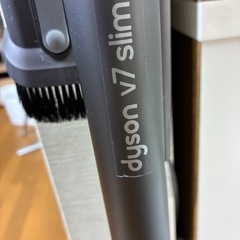 ダイソン　コードレス掃除機の画像