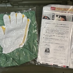 ◇美品◇タイヤチェーン CAR MATE BIATHLON Quick EASY QE6 の画像