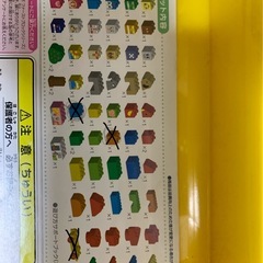 アンパンマンはじめてのブロックワゴンの画像