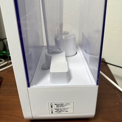 アルモニア　加湿器の画像