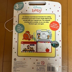 ディズニーお絵描きボードの画像