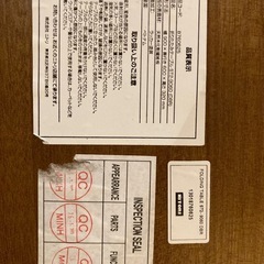 ニトリのテーブル✨の画像