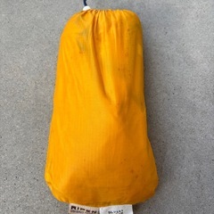 RIPEN ライペン　ツエルトの画像