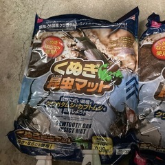 カブトムシ飼育用品の画像