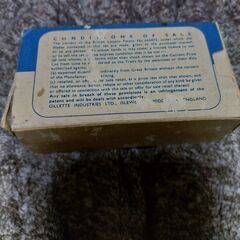 昔のひげ剃り（ヴィンテージ）Gillette Safety Razorの画像
