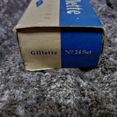 昔のひげ剃り（ヴィンテージ）Gillette Safety Razorの画像