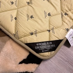 中古❗️西川オーストリアムートンローズファー敷パットの画像