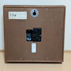 【済】時計②　SEIKOの画像