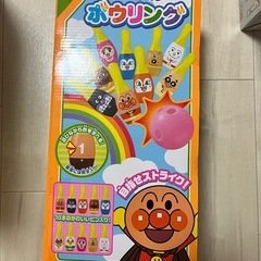 アンパンマンの画像