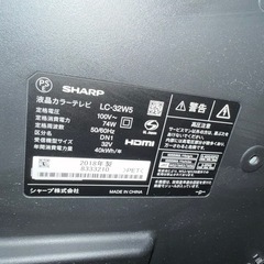 SHARP   AQUOS 32Vの画像