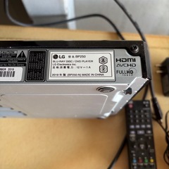 LGブルーレイプレイヤーの画像