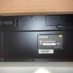 キーボードの画像