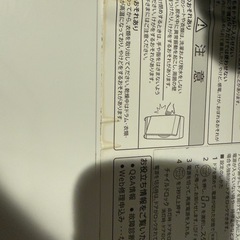 ドラム式洗濯乾燥機の画像