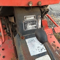 ヒノモトトラクターの画像