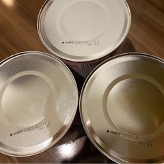 和光堂はいはい810gミルク 3缶の画像