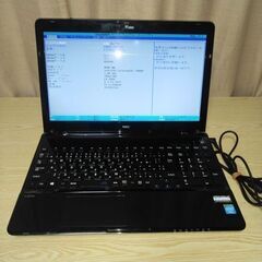 🟥🟥【BIOS確認のみ】ノートパソコン4台セット【JUNK PC】の画像