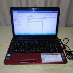 🟥🟥【BIOS確認のみ】ノートパソコン4台セット【JUNK PC】の画像