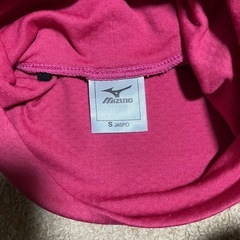 MIZUNO ミズノ 長袖ハイネックシャツ ピンク スポーツウェア　タートルの画像
