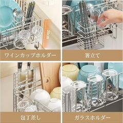 未使用 ステンレス製伸縮式 水切りラック キッチンラック 水切りかご 自動排水 錆びないの画像
